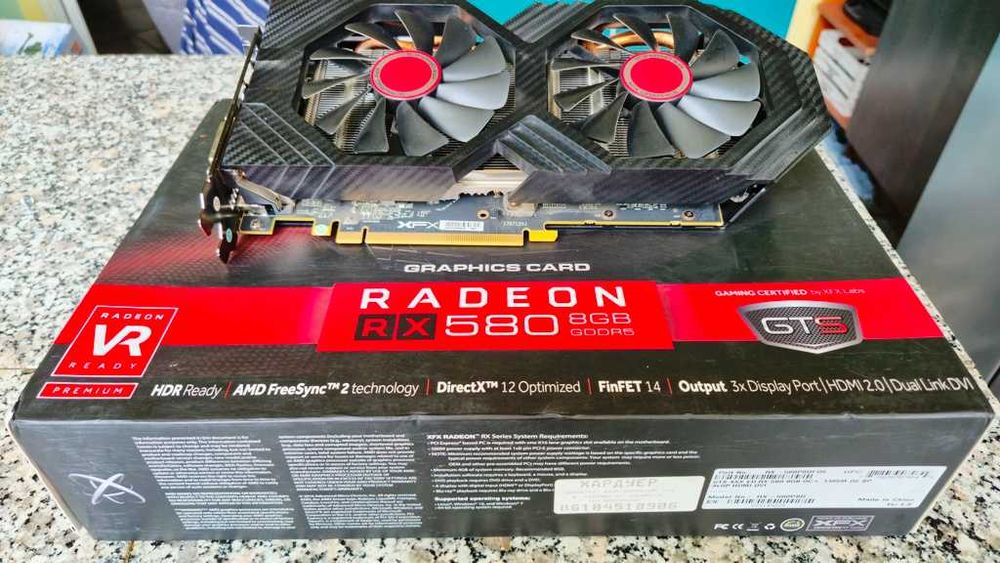 Геймърски компютър на СУПЕР ЦЕНА !