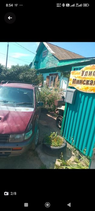 Продам Mitsubishi RVR