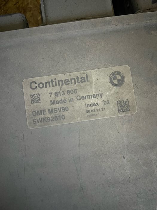 Комп двигателя бмв msv90