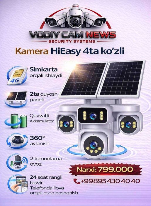 Kamera HiEasy 4Ta Ko'zli