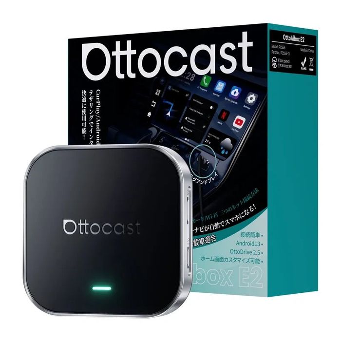 Ottocast ottoaibox e2 безжичен android auto и carplay адаптер