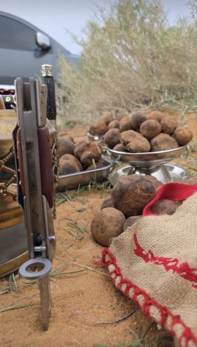 Сок Трюфеля ОРИГИНАЛ