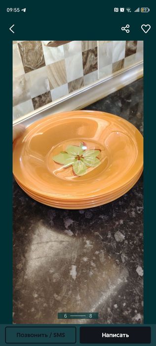 Срочно Продаётся посуды Luminarc