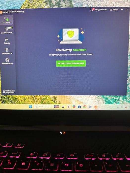 Ноутбук игровой ASUS