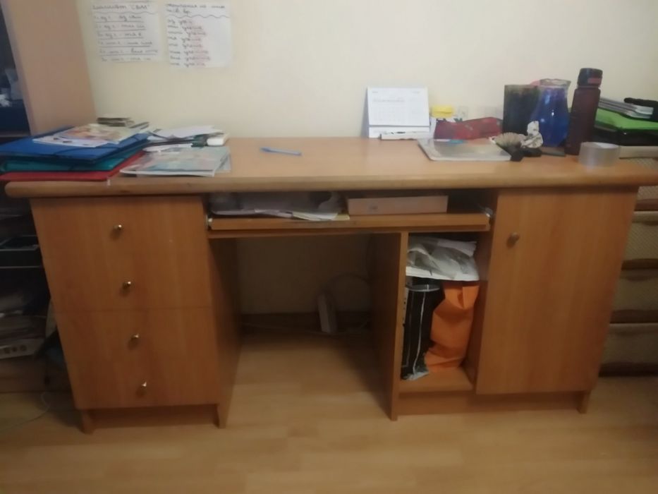 Работно/ ученическо бюро