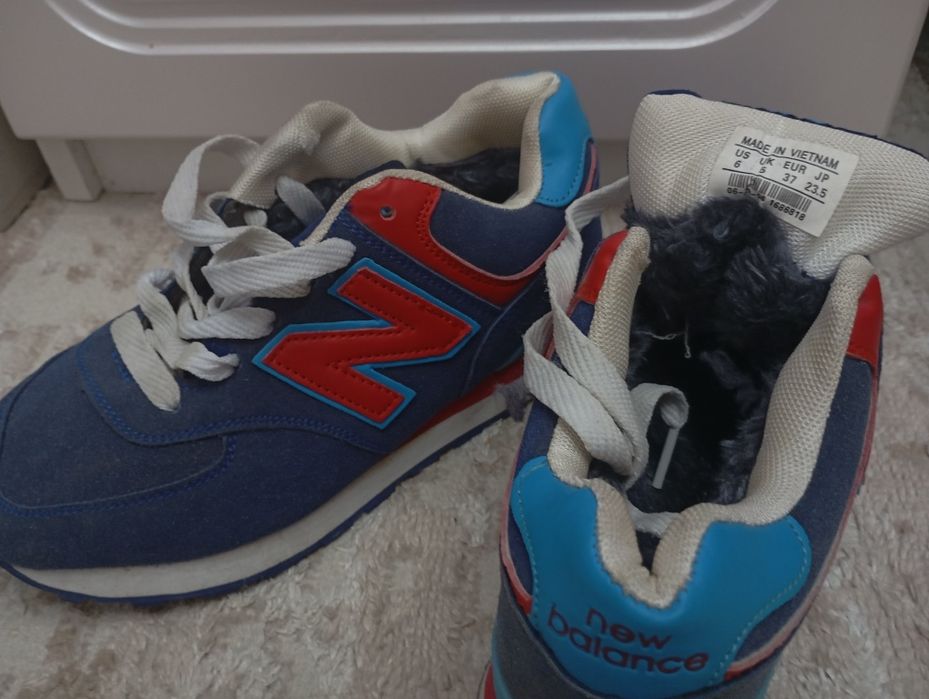 Кроссовки New Balance Classic