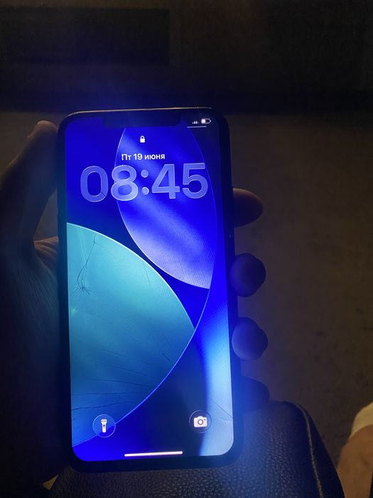 Iphone 11pro max 256gb
