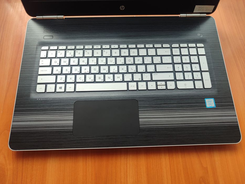 HP pavillion 17 i7 GTX1050