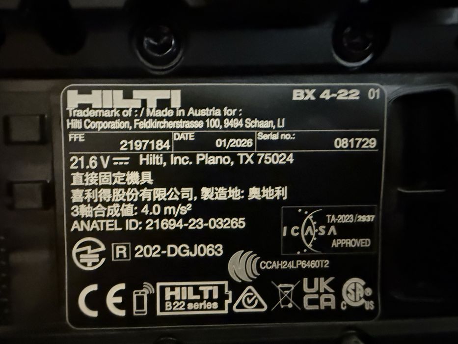 Нови! Hilti BX4 -22 -IF + B22-110+C4 230v