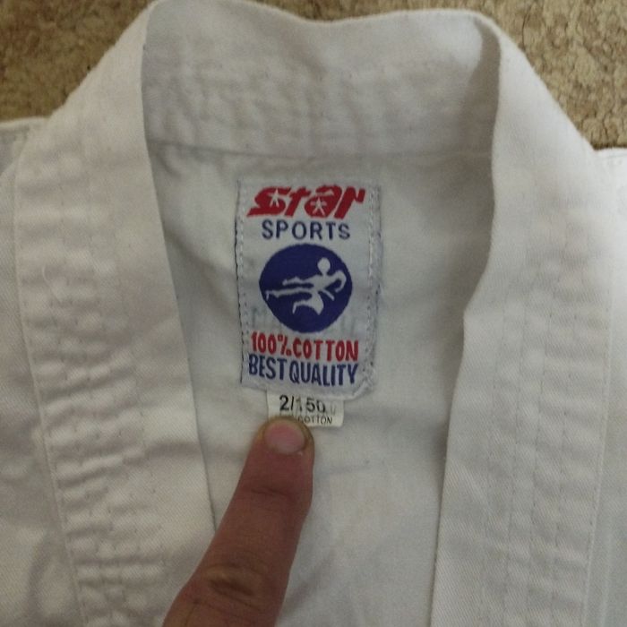 Кимоно для каратэ детский