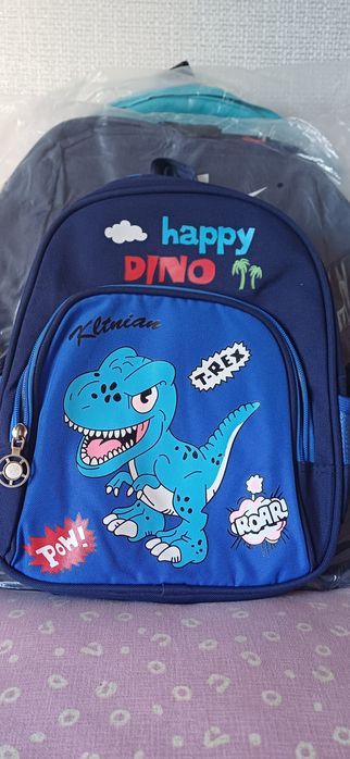 Сумка сатылады...