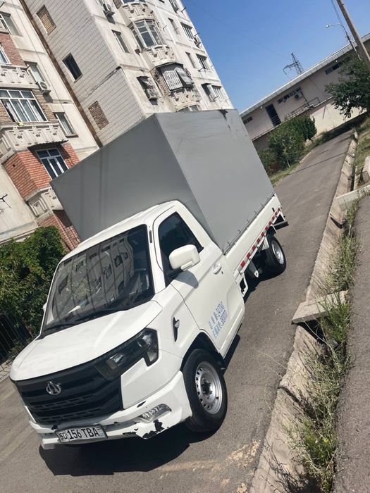 Changan startruck