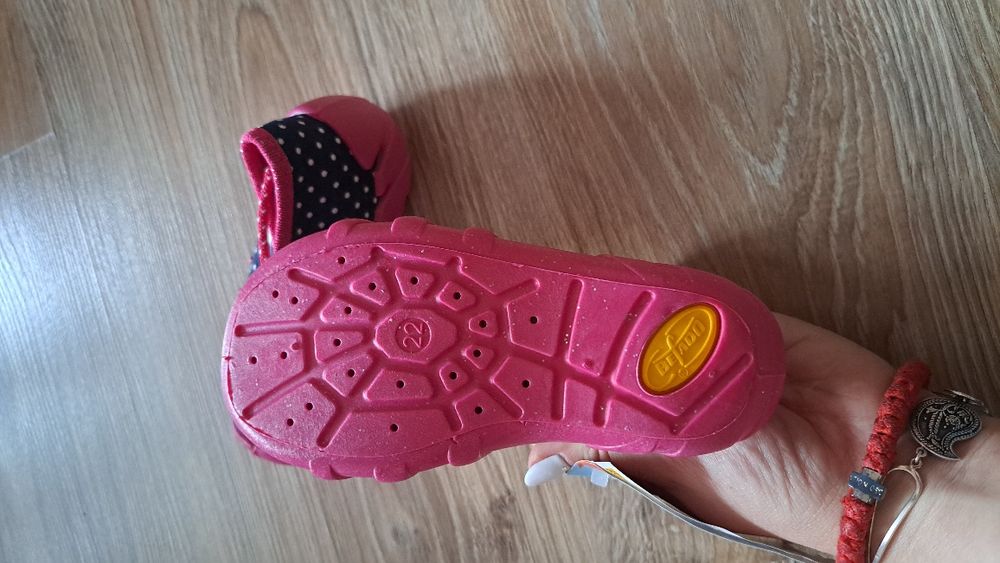 Детски пантофи Бефадо