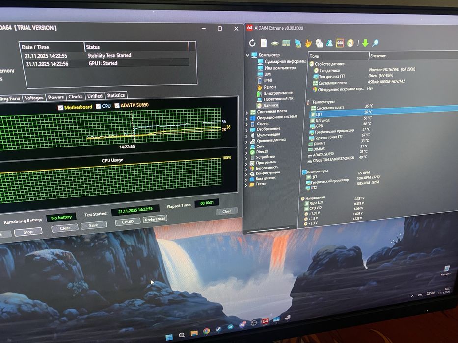 процессор ryzen 5 8400f