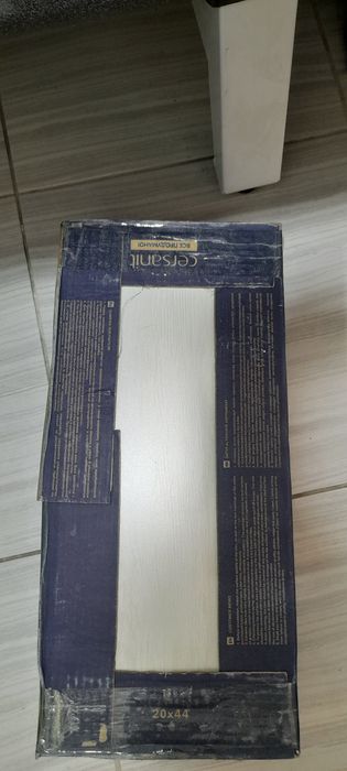 Плитка обличовачная SERSANIT