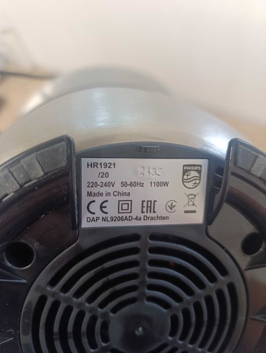 Сокоизтисквачка за плодове и зеленчуци PHILIPS Avance Collection HR1921, 1л, 1100W