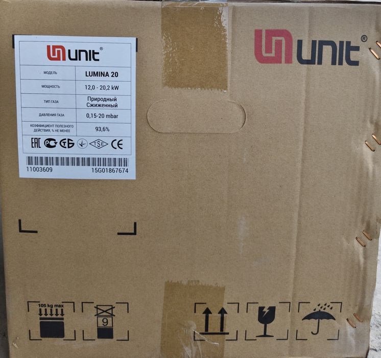 Katyol Unit Lumina 20