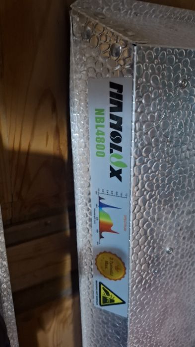 Лампы на теплицу