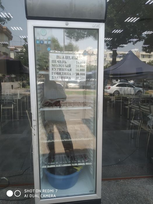 Срочно продается Витрина Холодильник