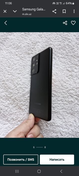 Samsung s21 ultra Vietnam 12/256gb