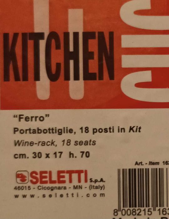 Поставка за бутилки вино