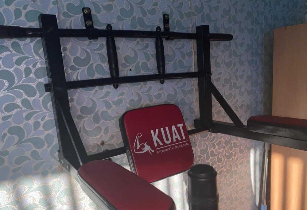 Турник 3 в 1 (KUAT