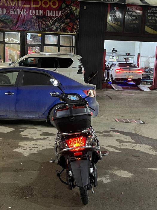 Срочна акша керек