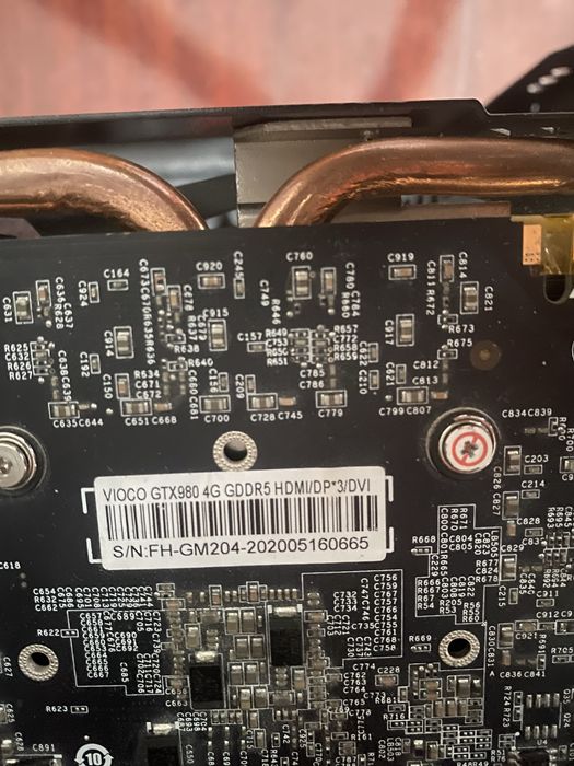 NVIDIA GeForce GTX 980 4 Gb