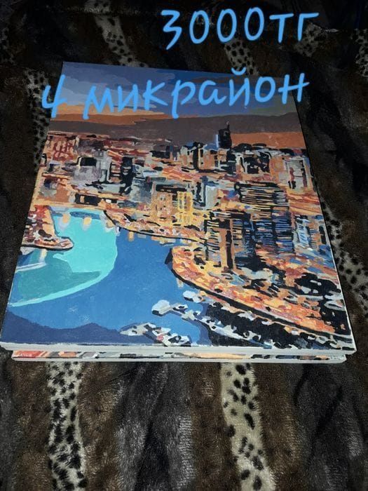 Продам. Картины не дорого