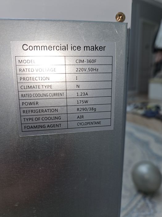 Льдогенератор новый