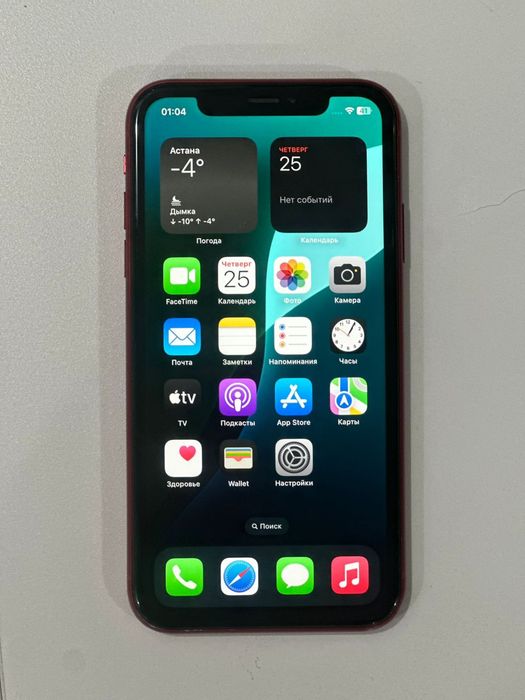 Продам айфон Xr 64