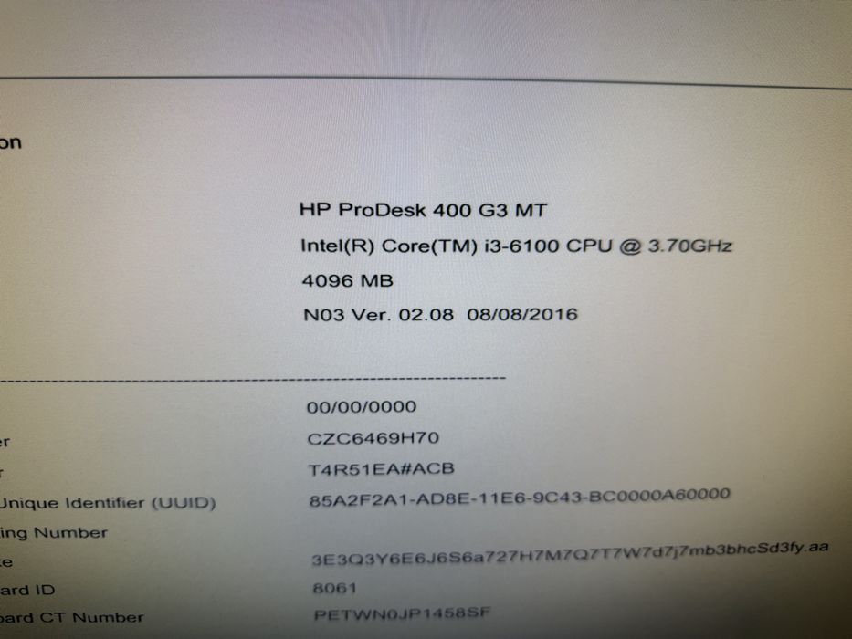 Продам компьютер полный комплект