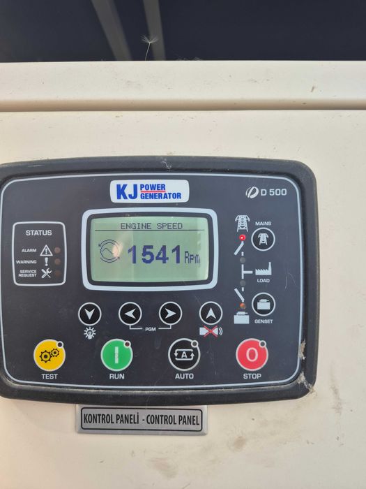 Генератор - 33kW