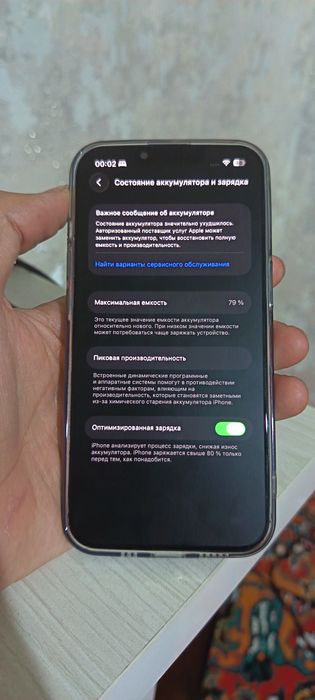 Iphone 13 pro sotiladi narxini kelishamiz 13 pro