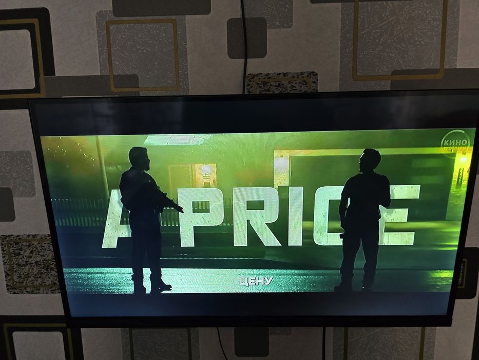 Smart Телевизор андроид ТВ