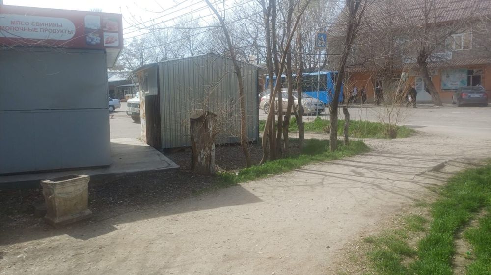 Бутик для малого бизнеса