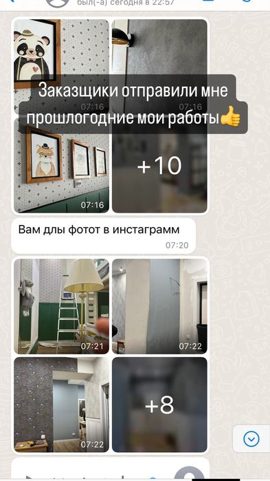 Ремонт под ключ, Поклейка обоев, керамогранит