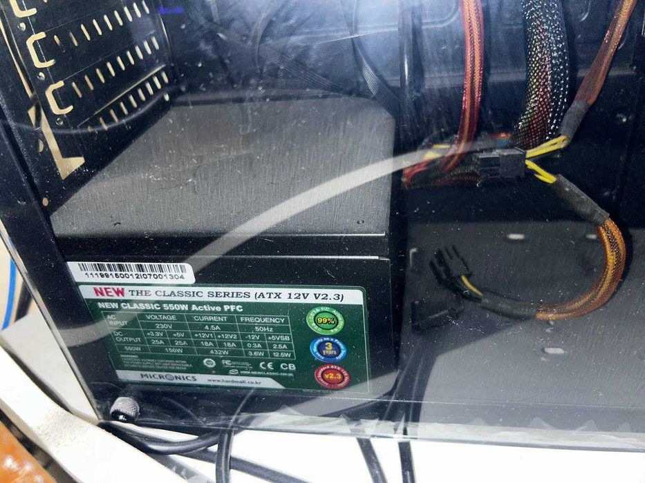 Продаю домашнее кампютер комплект