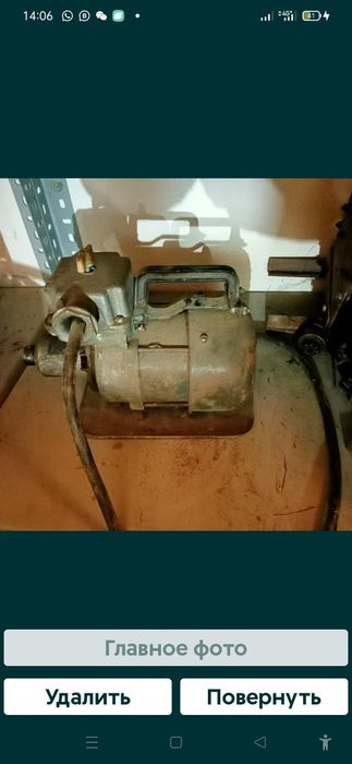 Вибратор строительный