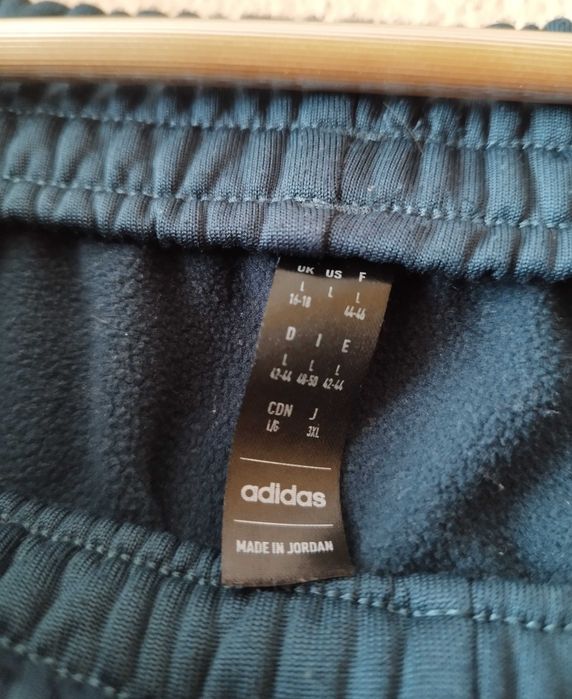 100% Оригинално ватирано мъжко спортно долнище ADIDAS!