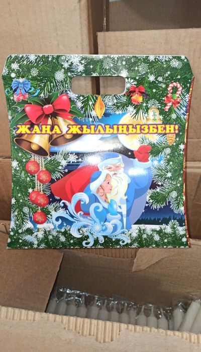 Лазерный картридж CANON