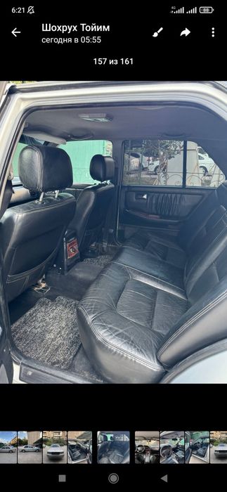 Автомобиль Киа потенциа
