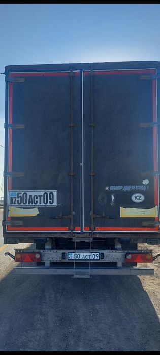 Продаётся ворота и крыша на салясках