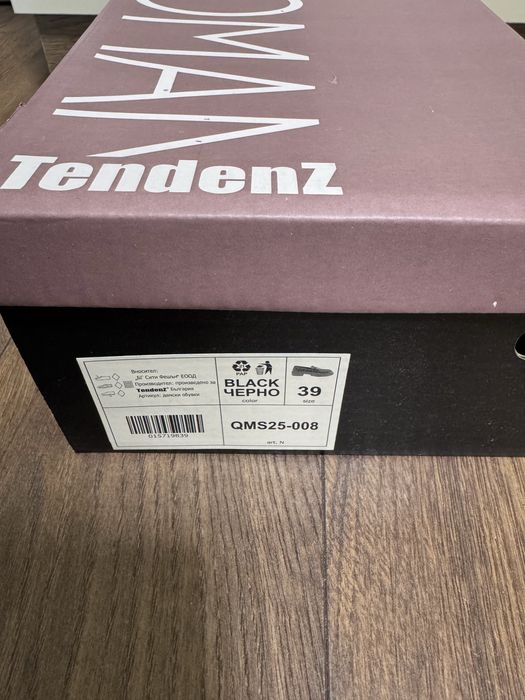 Лоуфъри / мокасини Tendenz, 39 номер