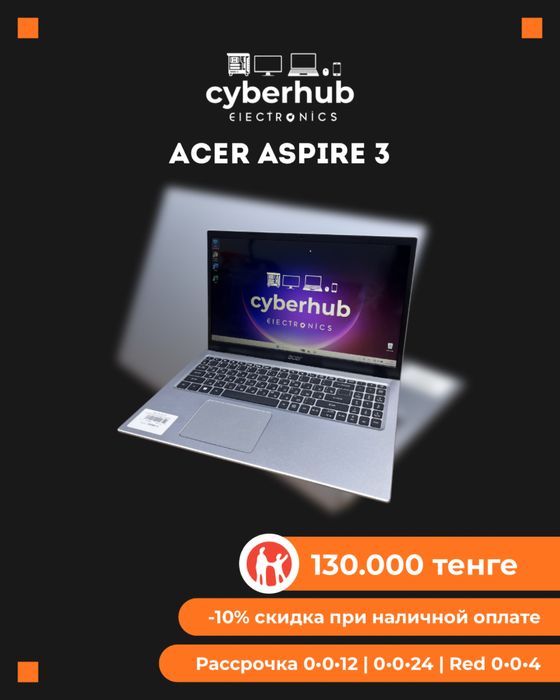 Ноутбук Acer Aspire 3