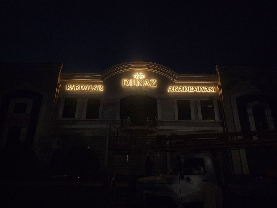 Tashqi reklama/ наружная реклама! Banner ^Stella^Arakal^Bukva ^shtende