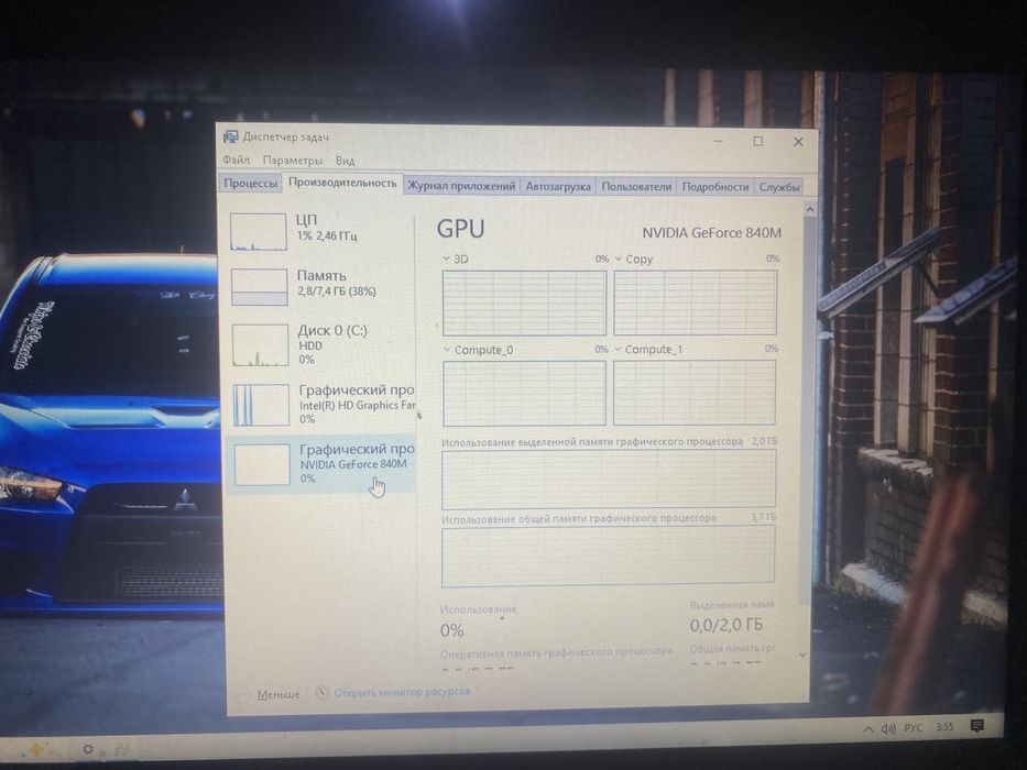 Ноутбук Асус  коре ай5