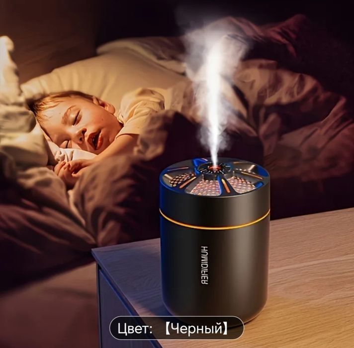 Поравой очиститель воздуха