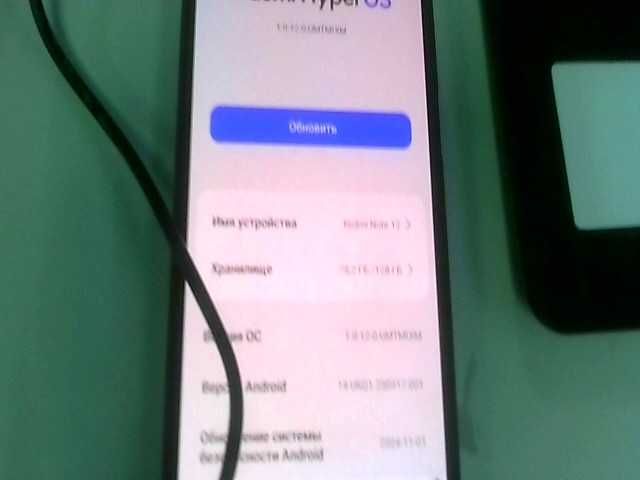 Xiaomi Redmi Note 12  Память: 128 Gb