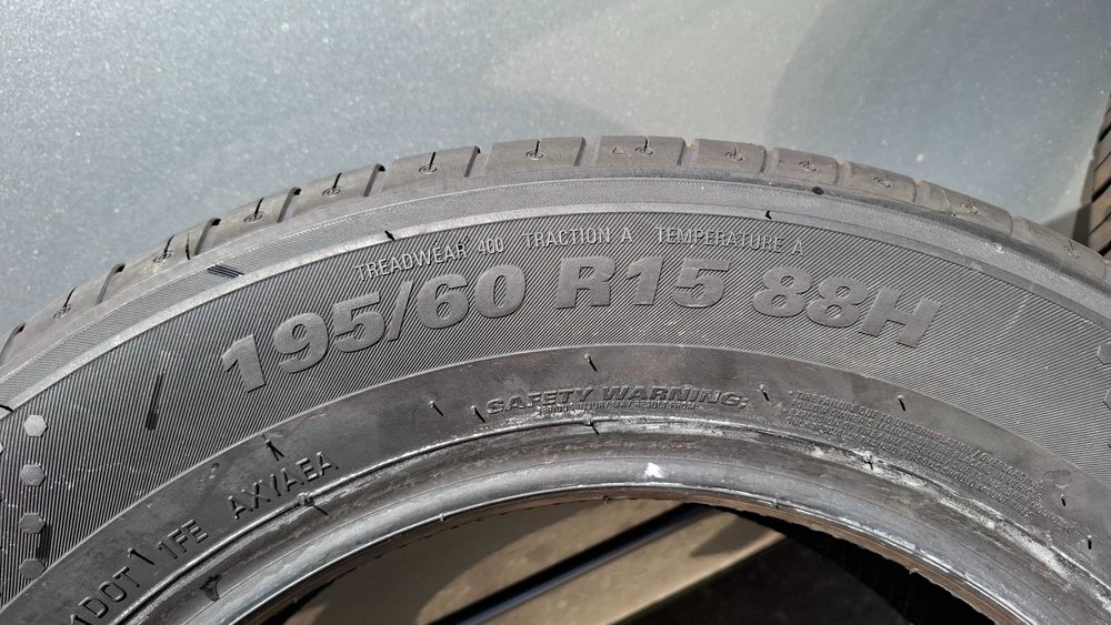 Продавам гуми. Kumho